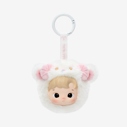 Pop Mart HACIPUPU The Constellation Series Vinyl Plush Blind Box