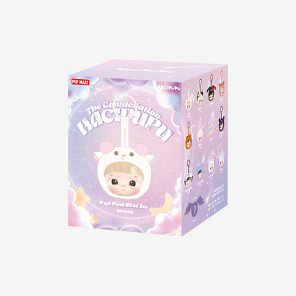 Pop Mart HACIPUPU The Constellation Series Vinyl Plush Blind Box