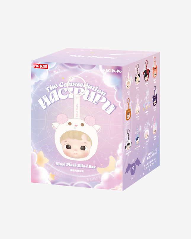 Pop Mart HACIPUPU The Constellation Series Vinyl Plush Blind Box