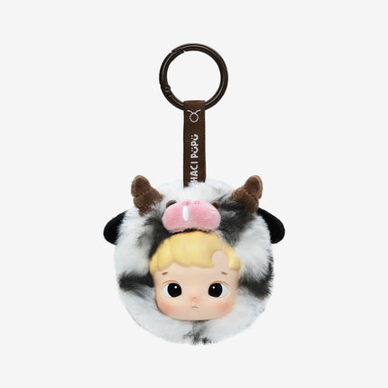 Pop Mart HACIPUPU The Constellation Series Vinyl Plush Blind Box