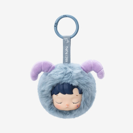 Pop Mart HACIPUPU The Constellation Series Vinyl Plush Blind Box