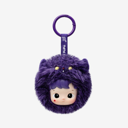 Pop Mart HACIPUPU The Constellation Series Vinyl Plush Blind Box