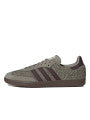 Adidas Samba OG Wonder Beige Tweed